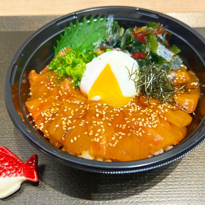 画像5953：宇和島鯛のユッケ丼🐟🌶️