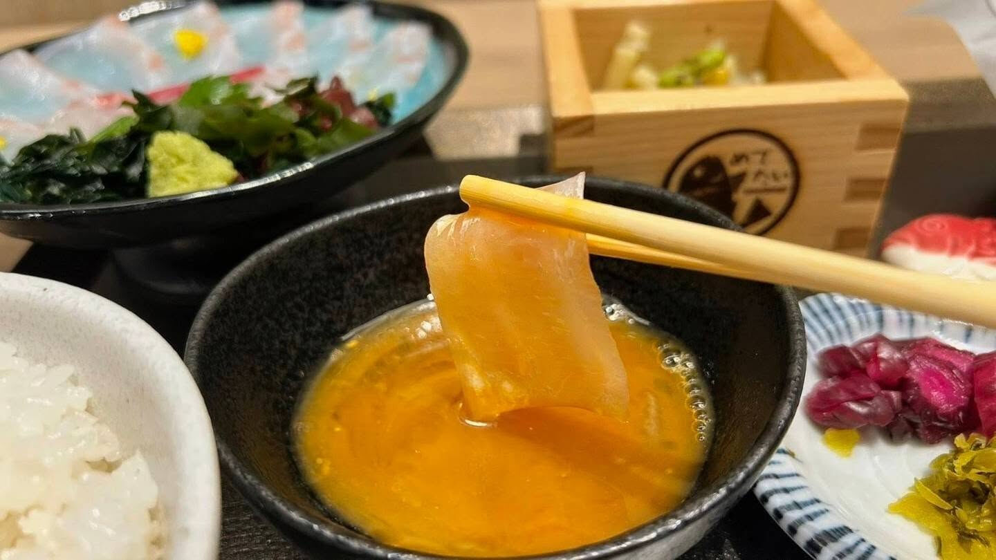 宇和島鯛めし🐟🥚🍚